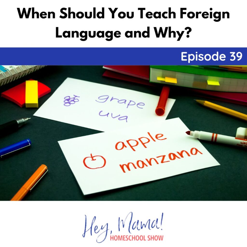 Episode 39: When Should You Teach Foreign Language and Why? photograph of the notecards with apple written in different langauges